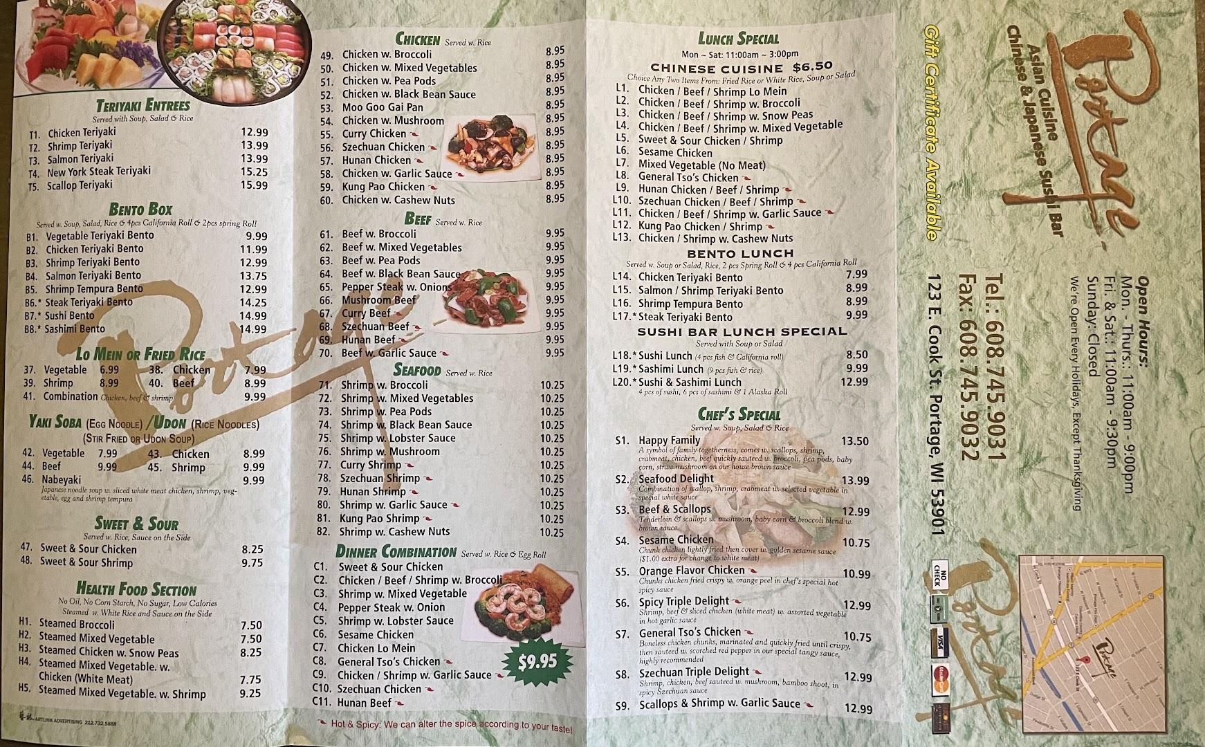 Portage Asian Cuisine