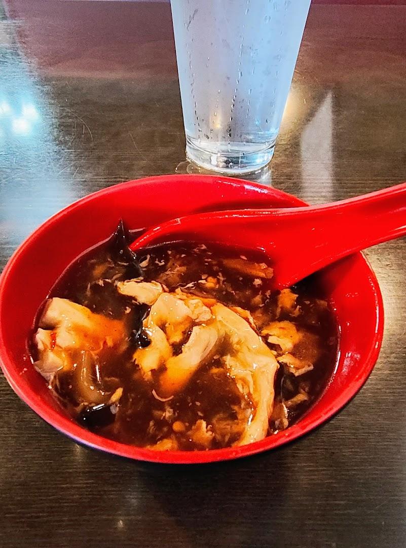 Portage Asian Cuisine