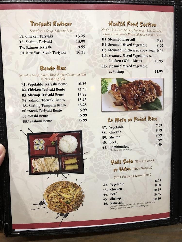 Portage Asian Cuisine Menu image 3