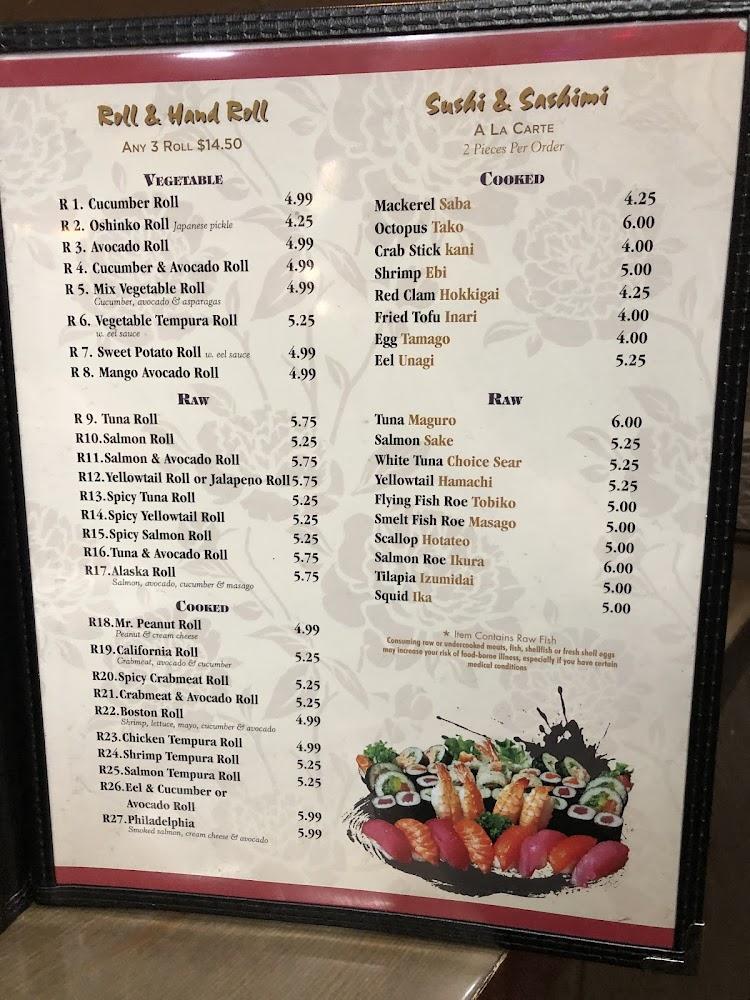 Portage Asian Cuisine Menu image 4